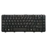 Hp probook 645 keyboard - Image 2